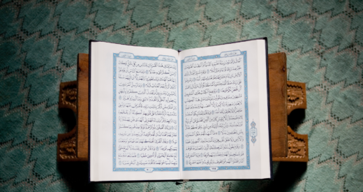 The Holy Quran